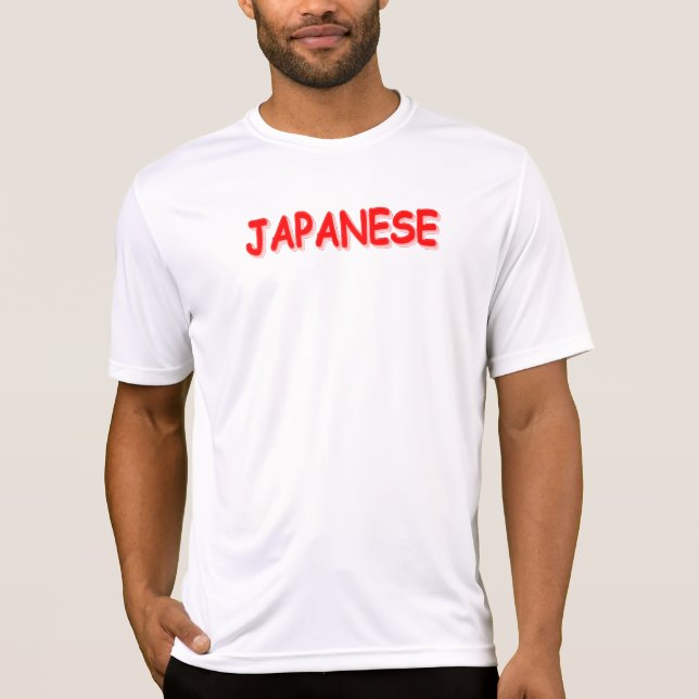"JAPANESE " Cute Design. Köp nu T Shirt (Framsida)