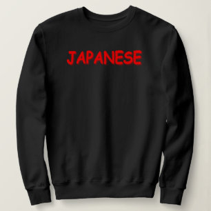 "JAPANESE " Cute Design. Köp nu T Shirt
