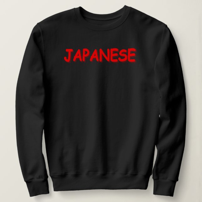 "JAPANESE " Cute Design. Köp nu T Shirt (Design framsida)