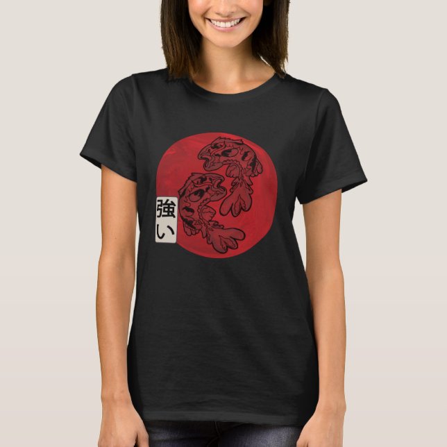 Japanese Flag Koi Fish Koi Carp Aquarium Koi Kanji T Shirt (Framsida)