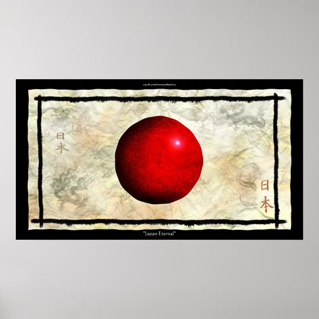 JAPANESE FLAGGA Antique-stil Art Poster (Framsidan)