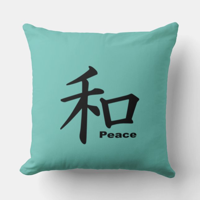 JAPANESE FREDSTECKEN KUDDE (Framsida)
