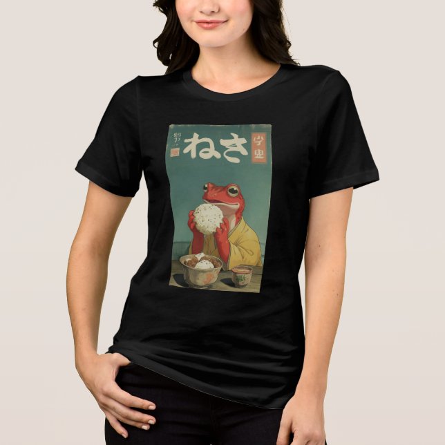  Japanese Frog Ukiyo-e Art for College Students T Shirt (Framsida)