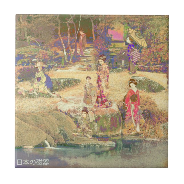 Japanese Garden II / Washed Edition Kakelplatta (Framsidan)