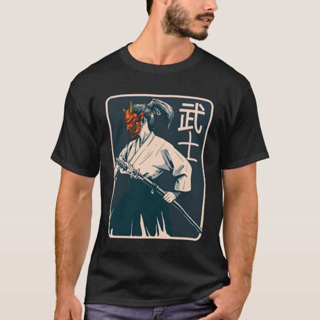 Japanese Geisha Artwork Japanese Retro Japan Samur T Shirt (Framsida)