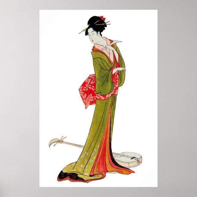 Japanese Geisha Asian Wall Art Poster (Framsidan)