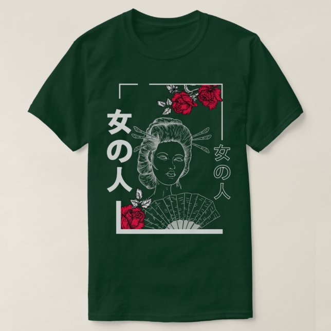 Japanese Geisha Pastel Goth Clothing Aesthetic Tra T Shirt (Design framsida)