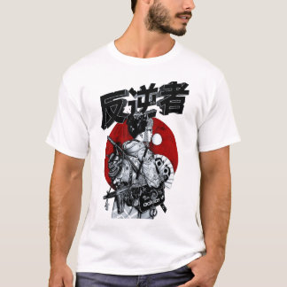 Japanese Geisha Urban Cool Style  T Shirt