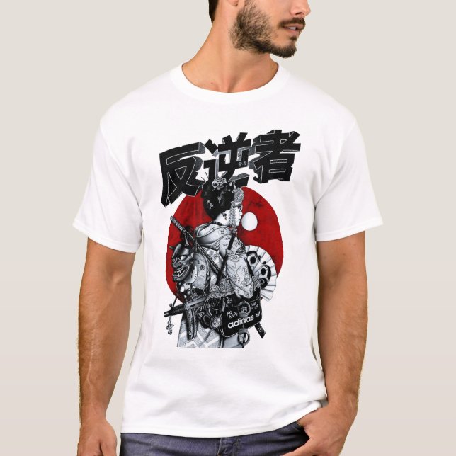 Japanese Geisha Urban Cool Style  T Shirt (Framsida)