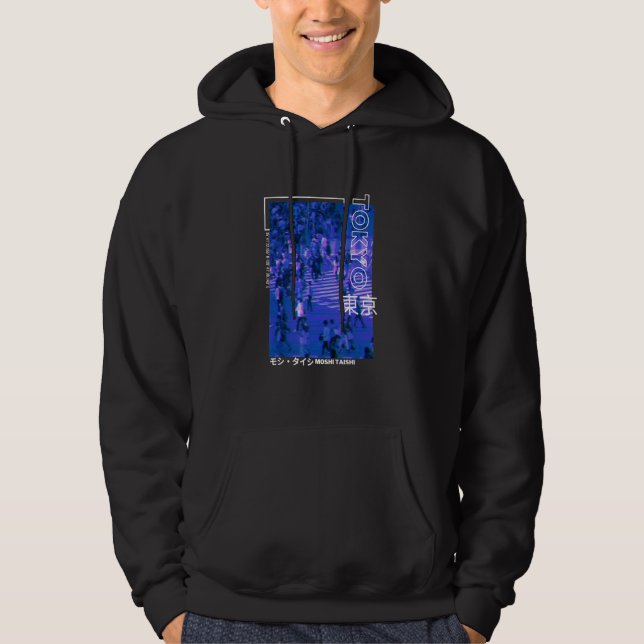 Japanese Glitch Cyberpunk Tokyo Streetwear Aesthet Hoodie (Framsida)
