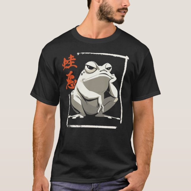 Japanese Grumpy Frog Japanese Art T Shirt (Framsida)