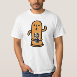Japanese Haniwa in Kanij T Shirt