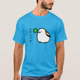 Japanese Hokkaido long tailed tit T Shirt