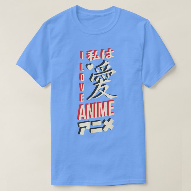 Japanese i love anime lettering design  t shirt (Design framsida)