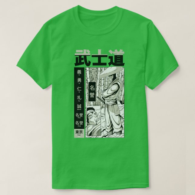 Japanese Japan Samurai Anime  T Shirt (Design framsida)