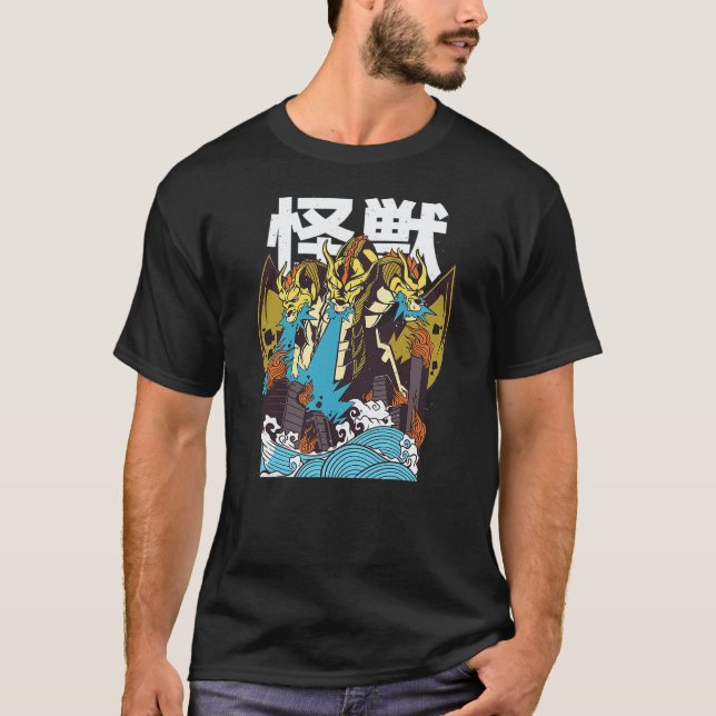 Japanese Kaiju Dragon GHIDORAH with Kanji T Shirt (Framsida)
