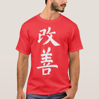 Japanese Kaizen TApparel Original Kaizen Calligrap T Shirt