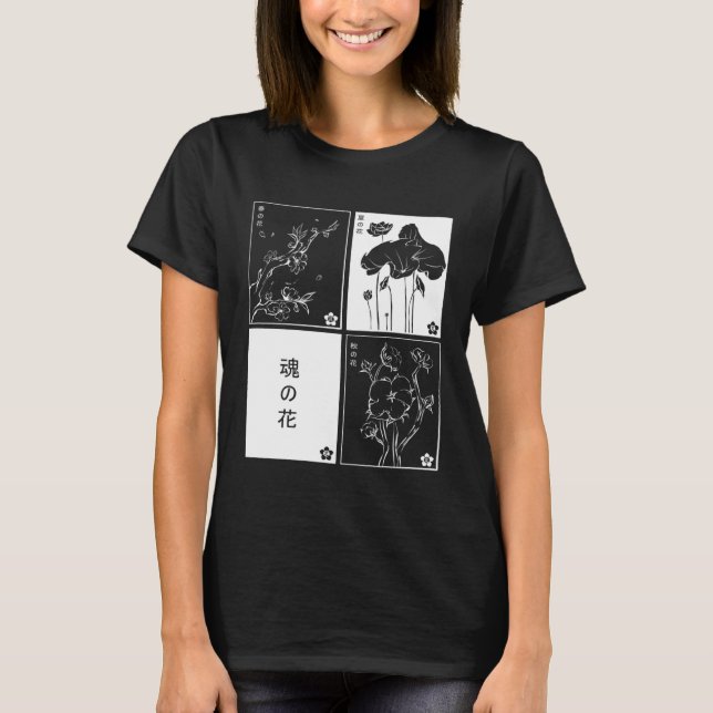 Japanese Kanji Cards Aesthetic Minimal white Black T Shirt (Framsida)