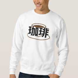 Japanese Kanji Coffee Lång Ärmad Tröja