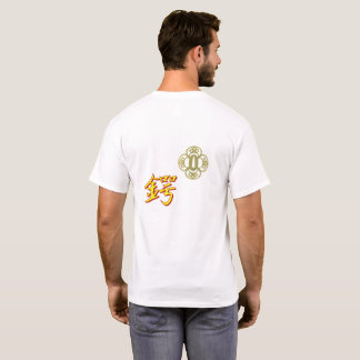 Japanese kanji design t-shirt