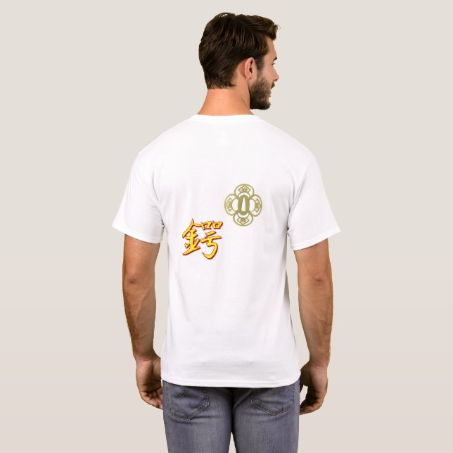 Japanese kanji design t-shirt (Hel baksida)