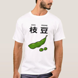Japanese Kanji Edamame T Shirt