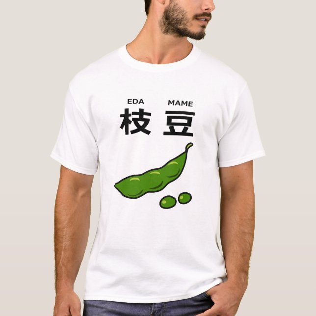 Japanese Kanji Edamame T Shirt (Framsida)