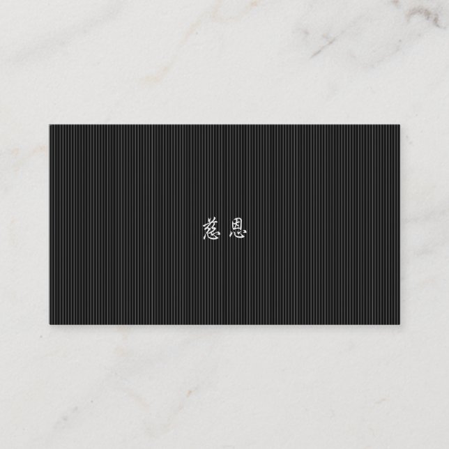 Japanese Kanji -for John- Visitkort (Framsida)