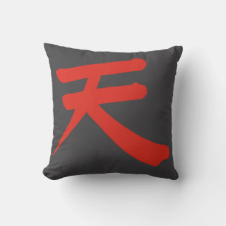 Japanese Kanji “Sky/Heaven” Pillow Kudde