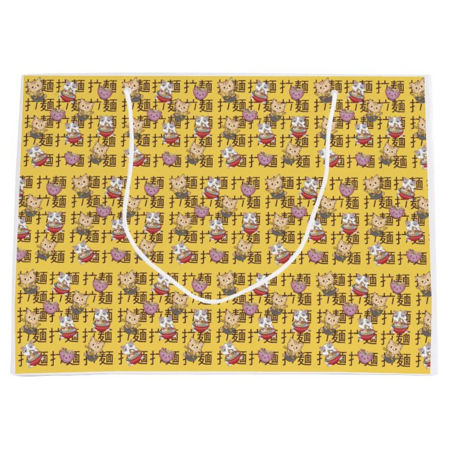 Japanese Kawaii Anime Cat Ramen Noodles (Framsidan)