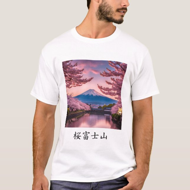 Japanese landscape T-shirt (Framsida)