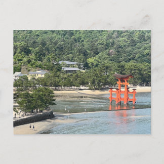 Japanese Landscapes Pic #1 Hiroshima Miyajima  Vykort