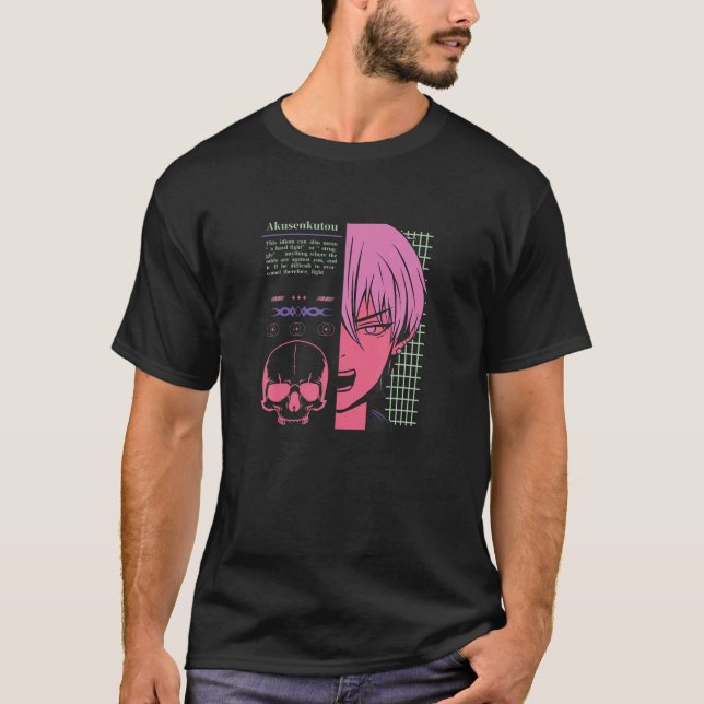 Japanese Lofi Boy Anime Character - Japan Aestheti T Shirt (Framsida)