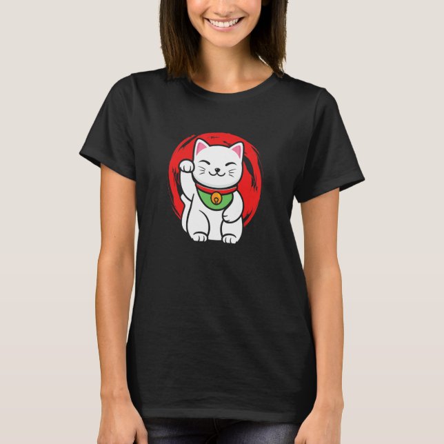 Japanese Lucky Cat Maneki Neko Feng Shui 招き猫 1 T Shirt (Framsida)