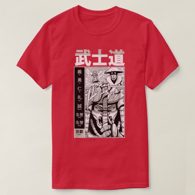 Japanese Manga Samurai Holding Katana Sword  T Shirt (Design framsida)