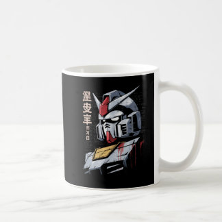 Japanese Mecha Robot Head Blueprint Sketch Art Kaffemugg