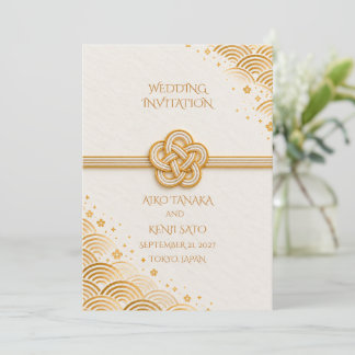 Japanese Mizuhiki Gold Wedding Invitation Inbjudningar
