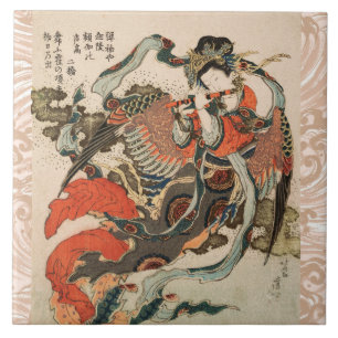 JAPANESE MYTHICAL BIRD WITH HUMAN HEAD Karyōbinga Kakelplatta