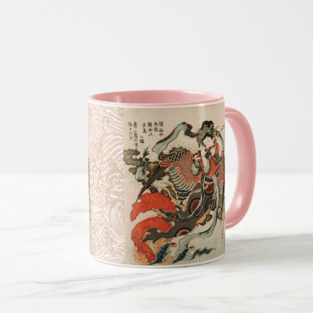 JAPANESE MYTHICAL BIRD WITH HUMAN HEAD Karyōbinga Mugg (Framsida höger)