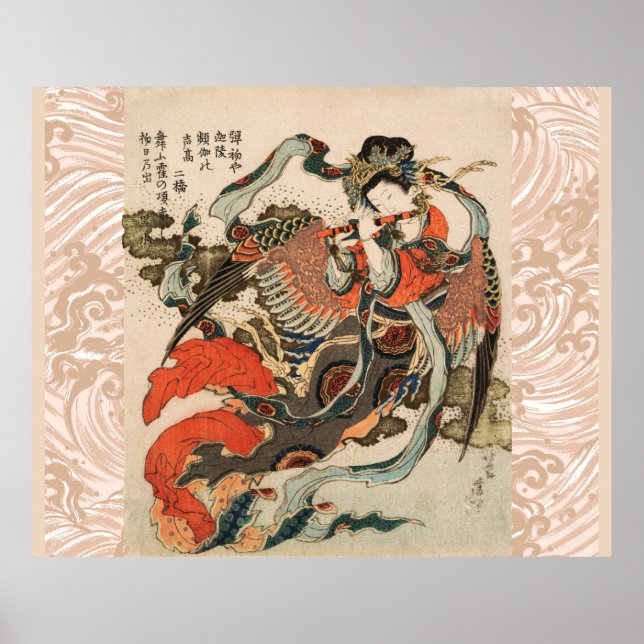 JAPANESE MYTHICAL BIRD WITH HUMAN HEAD Karyōbinga Poster (Framsidan)