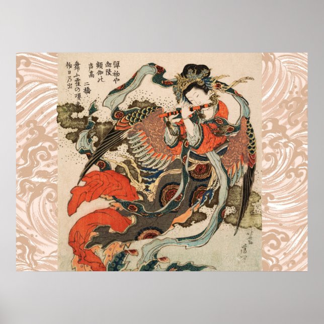 JAPANESE MYTHICAL BIRD WITH HUMAN HEAD Karyōbinga Poster (Framsidan)