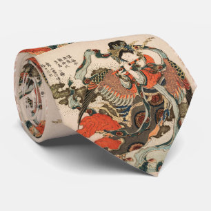 JAPANESE MYTHICAL BIRD WITH HUMAN HEAD Karyōbinga Slips