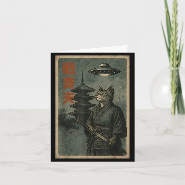 Japanese Ninja Cat Ufo Temple Ukiyo-e Art Men Wome Kort (Framsida)