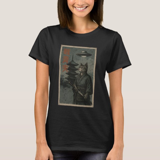 Japanese Ninja Cat UFO Temple Ukiyo-e Art Men Wome T Shirt (Framsida)