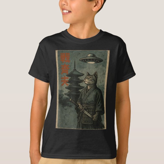 Japanese Ninja Cat Ufo Temple Ukiyo-e Art Men Wome T Shirt (Framsida)