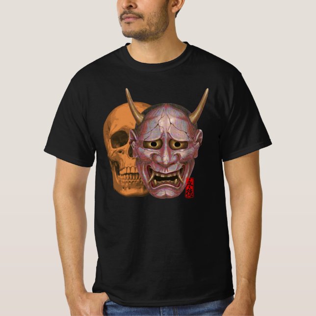 Japanese "Noh" Horror T-shirt (Framsida)