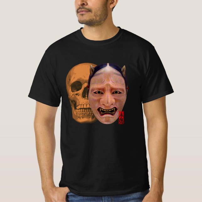 Japanese "Noh" Horror T-shirt (Framsida)