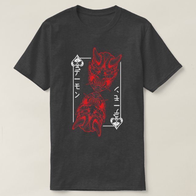 Japanese Oni Mask Demon Mask Bushido Samurai Stree T Shirt (Design framsida)