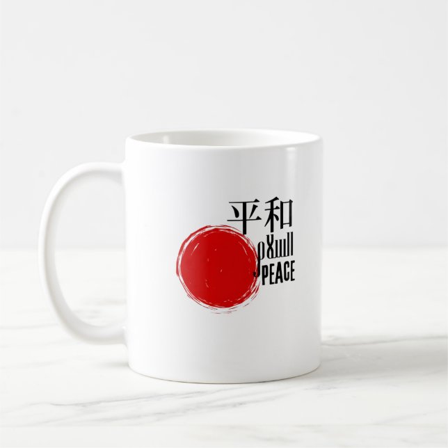 Japanese Peace Mug Heiwa Kanji with Red Sun Design Kaffemugg (Vänster)