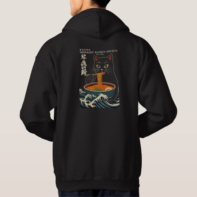 Japanese Ramen Cat Hoodie (Baksida)